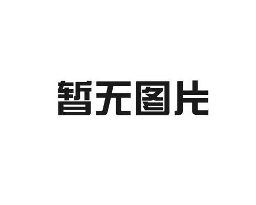 邊坡麻豆国产一区二区三区四区場地準備步驟