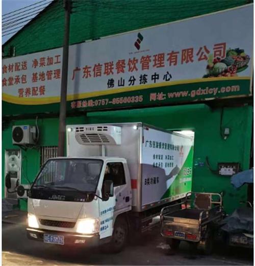 容桂街道企业农产品送货,从事安全配送服务